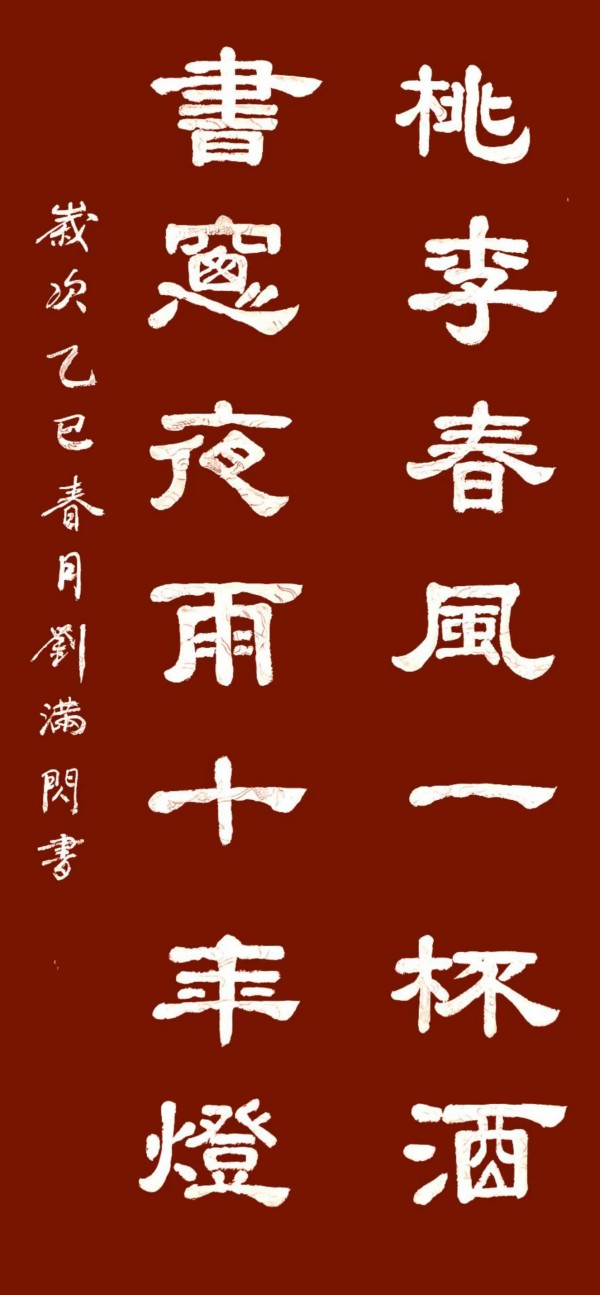 й罾ݹŽһ̳