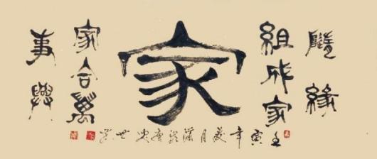 2025޲̳رƼ;