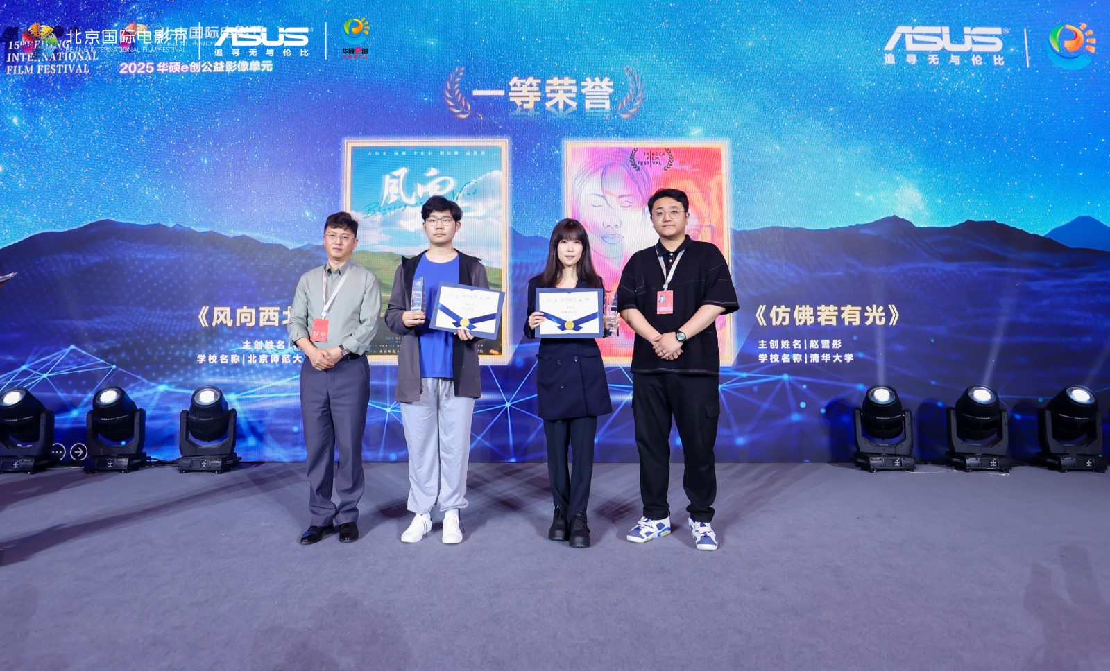 https://img2.danews.cc/upload/images/20250422/788bae87a443c704e702449799181e78.jpg
