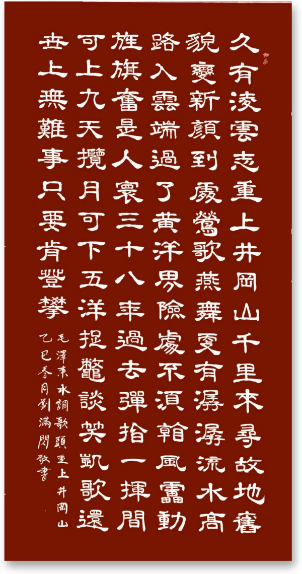 й罾ݹŽһ̳