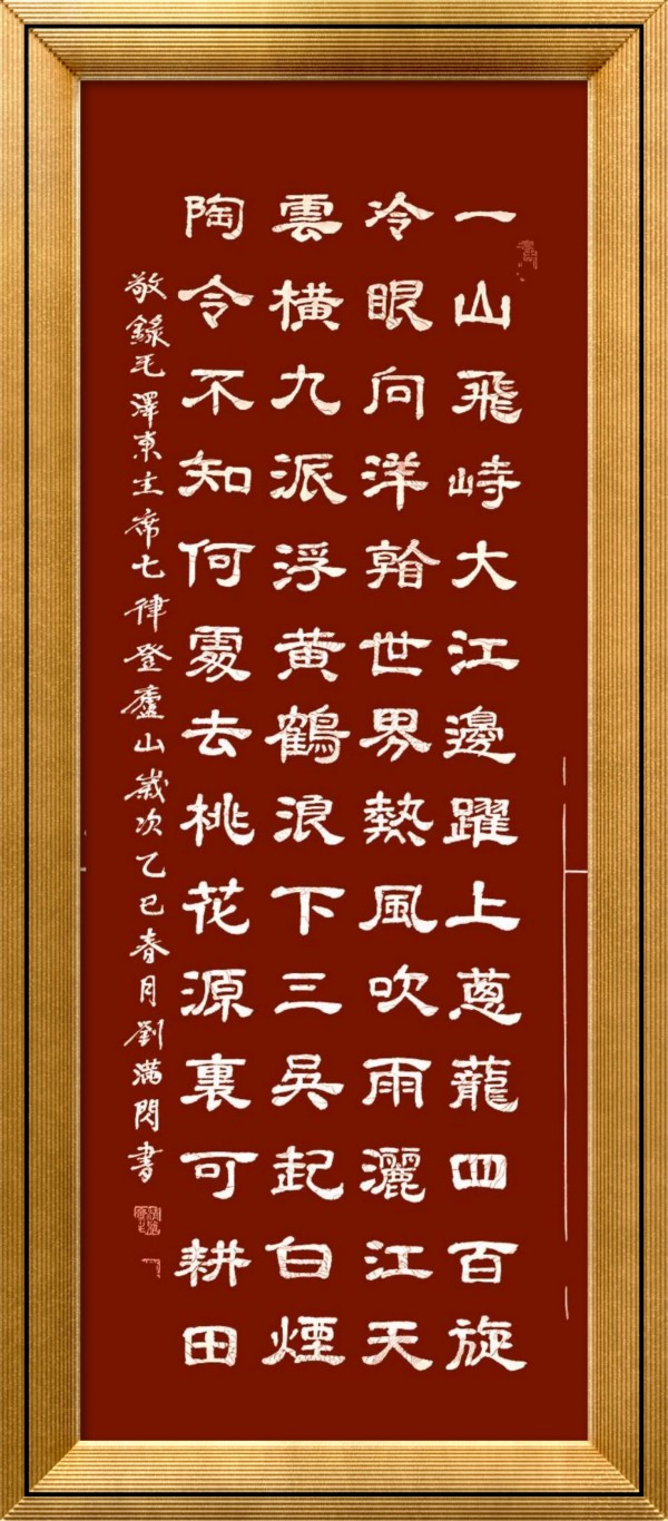 й罾ݹŽһ̳