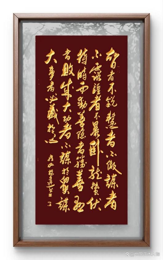 üǽ黭- 