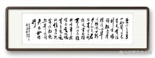 üǽ黭- 