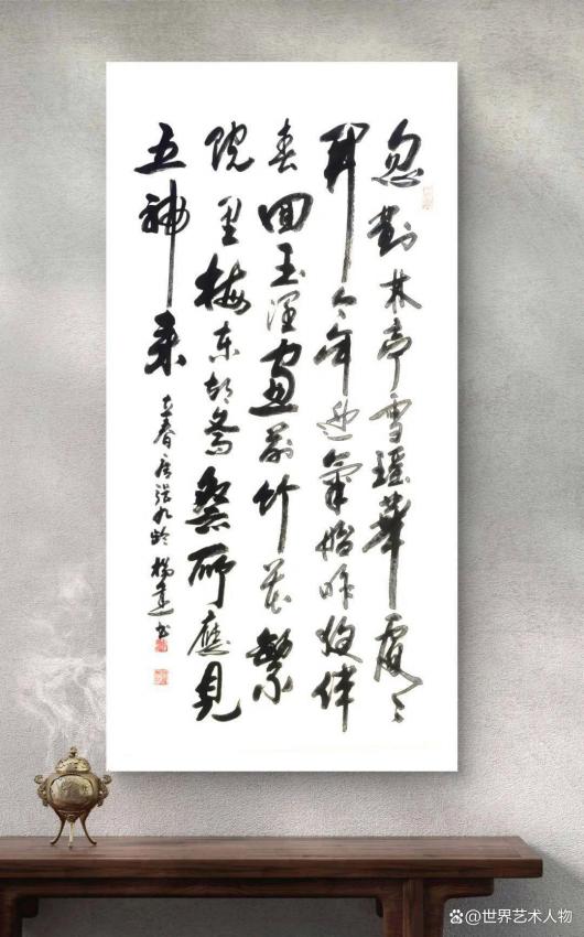 üǽ黭- 
