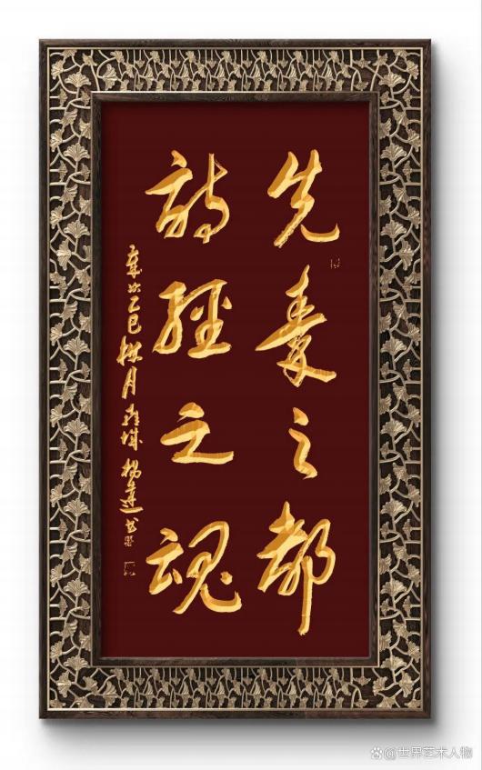 üǽ黭- 
