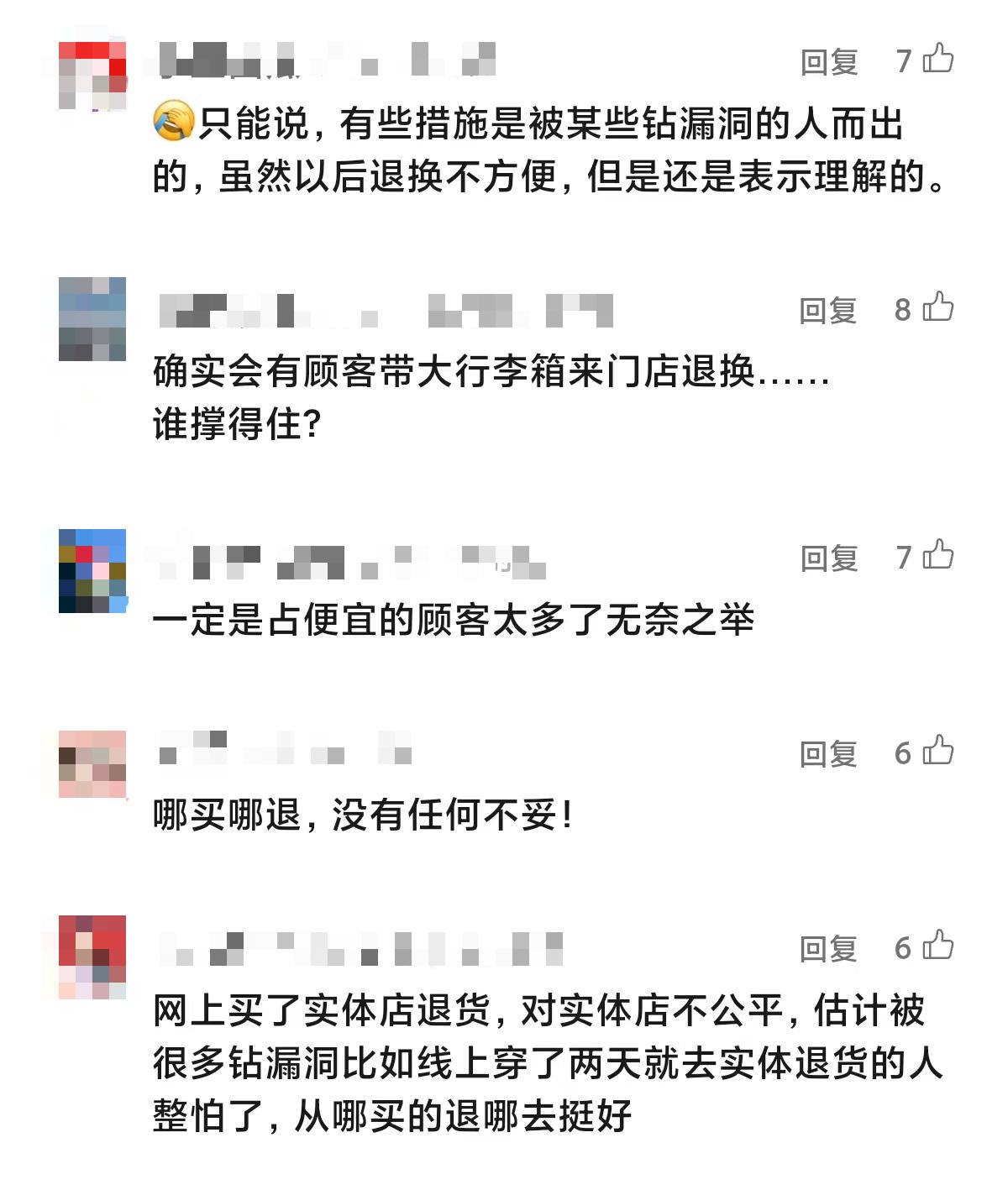 https://img2.danews.cc/upload/images/20250422/cc0ac6b0aa6d2c4f089ad82d26bc3ac1.png
