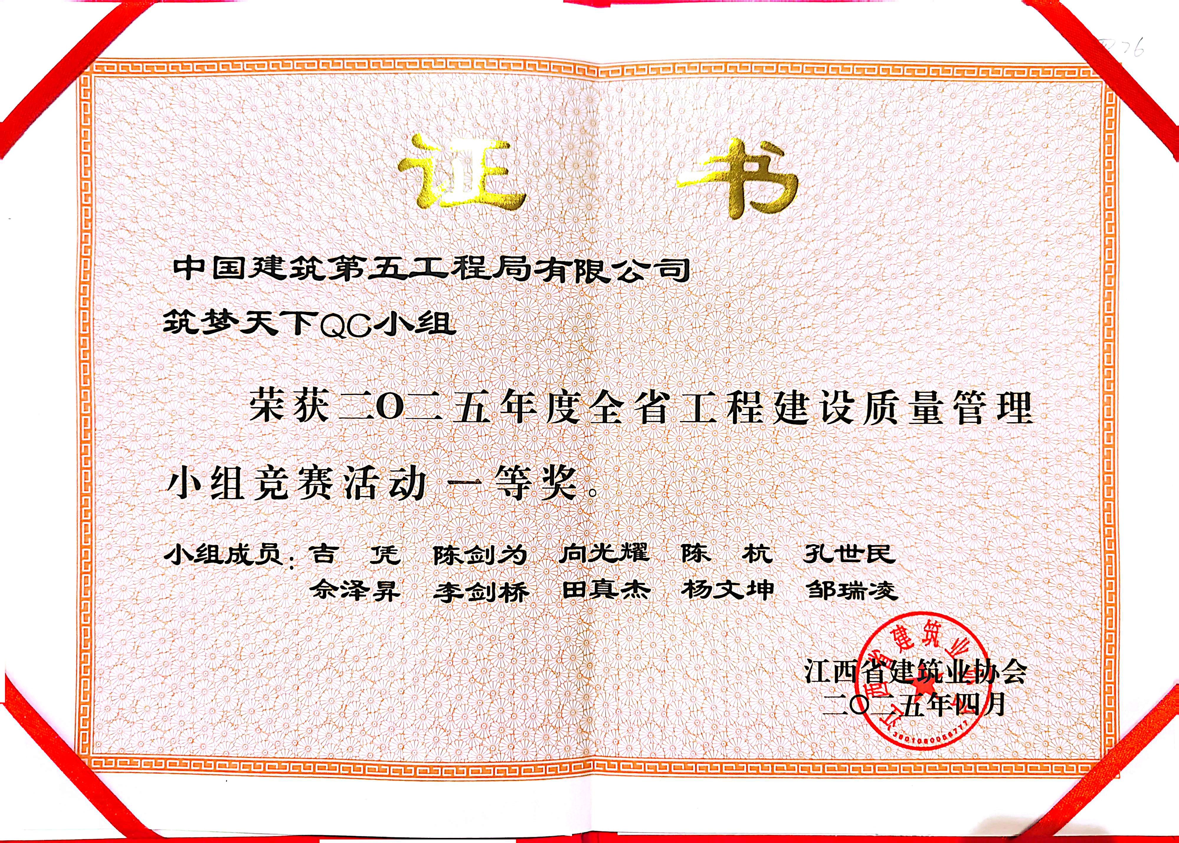 https://img2.danews.cc/upload/images/20250422/f203672fa1220c7b53bb72f222d712fc.jpg