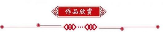 𶦹ʢ 俪