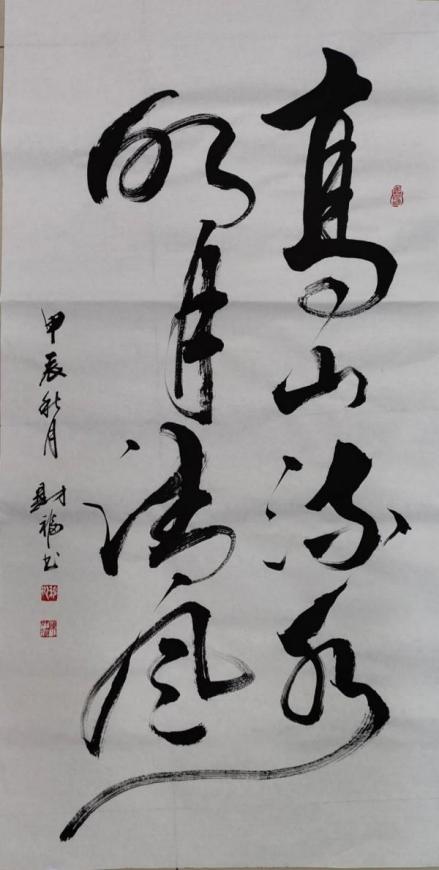 üǽ黭- ²Ƹ