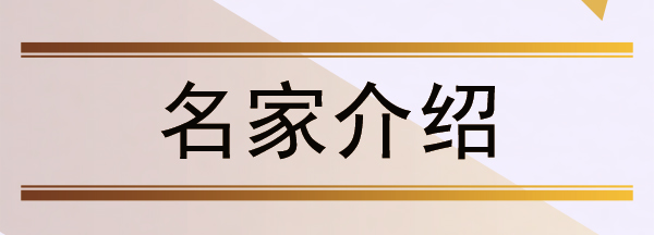 й罾ݹŽ һ̳