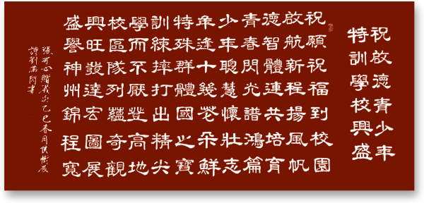 й罾ݹŽһ̳