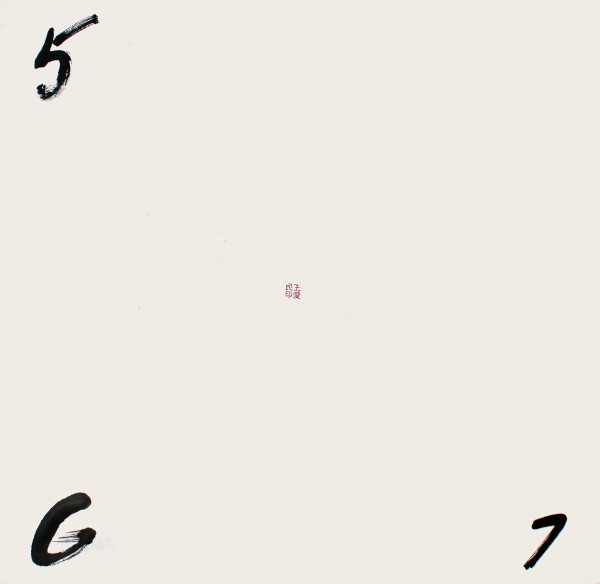 й罾ݹŽ һ̳