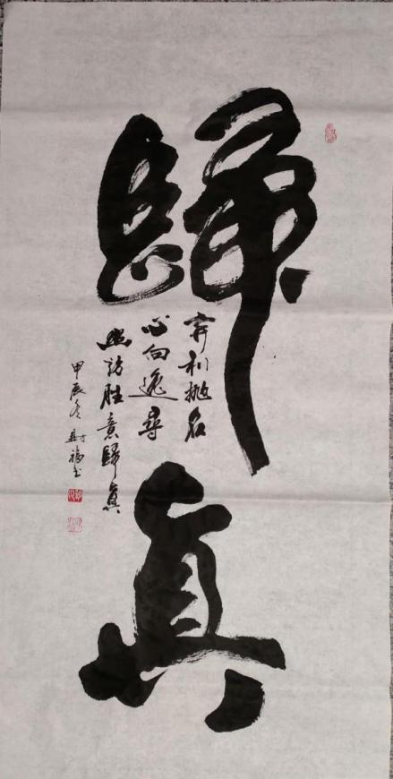 üǽ黭- ²Ƹ