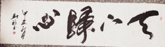 üǽ黭- ²Ƹ