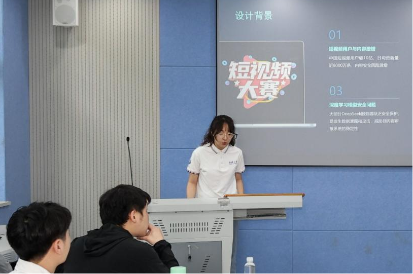 https://img2.danews.cc/upload/images/20250423/f6eba434b4b0faf8b70c4bf9f2f05fe2.png