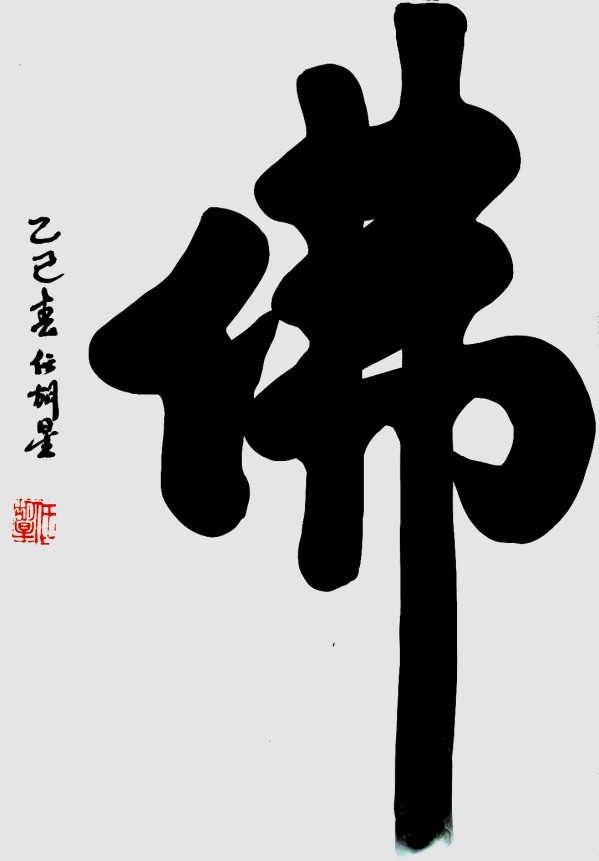 й罾ݹŽ һ̳κ