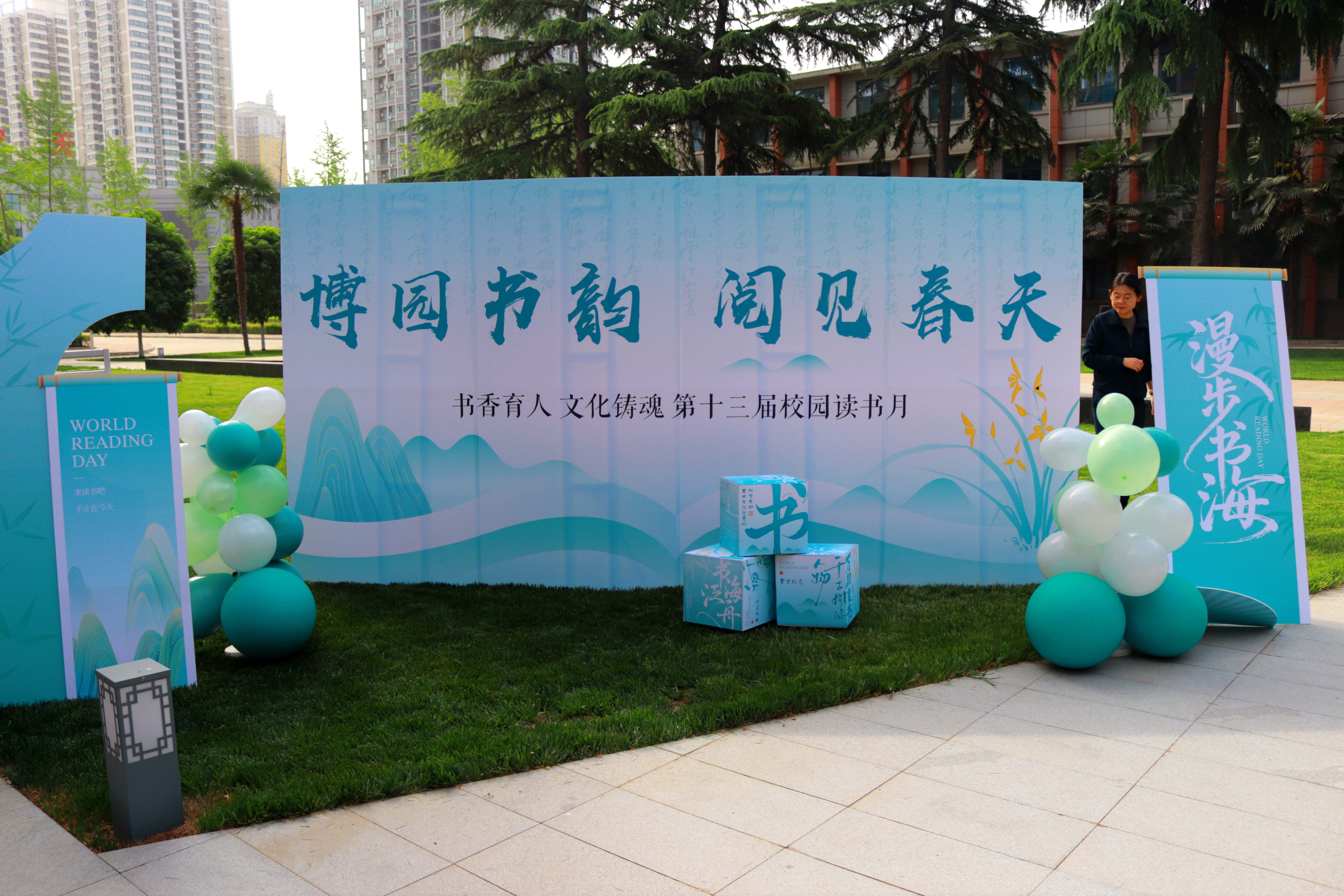 https://img2.danews.cc/upload/images/20250424/637be6a65fa03048c0703fc3791aa30e.jpg
