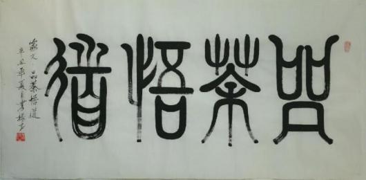 2025޲̳رƼ;»