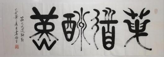 2025޲̳رƼ;»