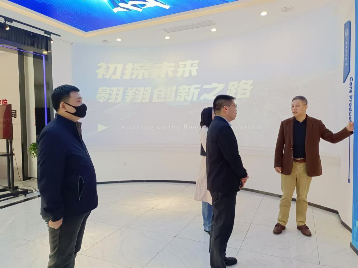 微信图片_20241211114224