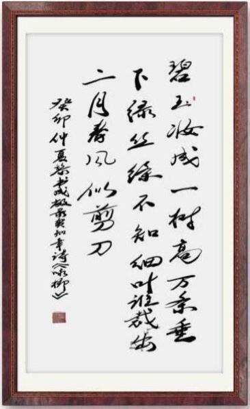 üǽ- 