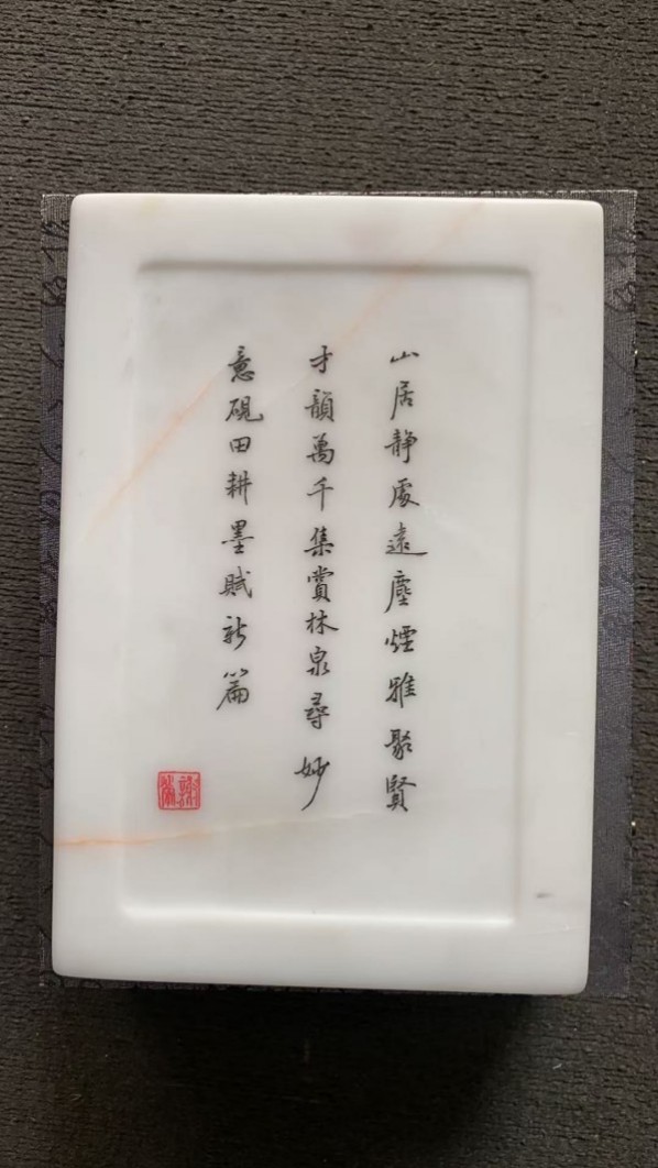 й罾Ļ һ̳л