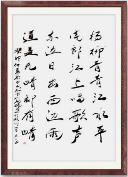 üǽ- 