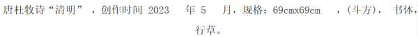 йʹ;