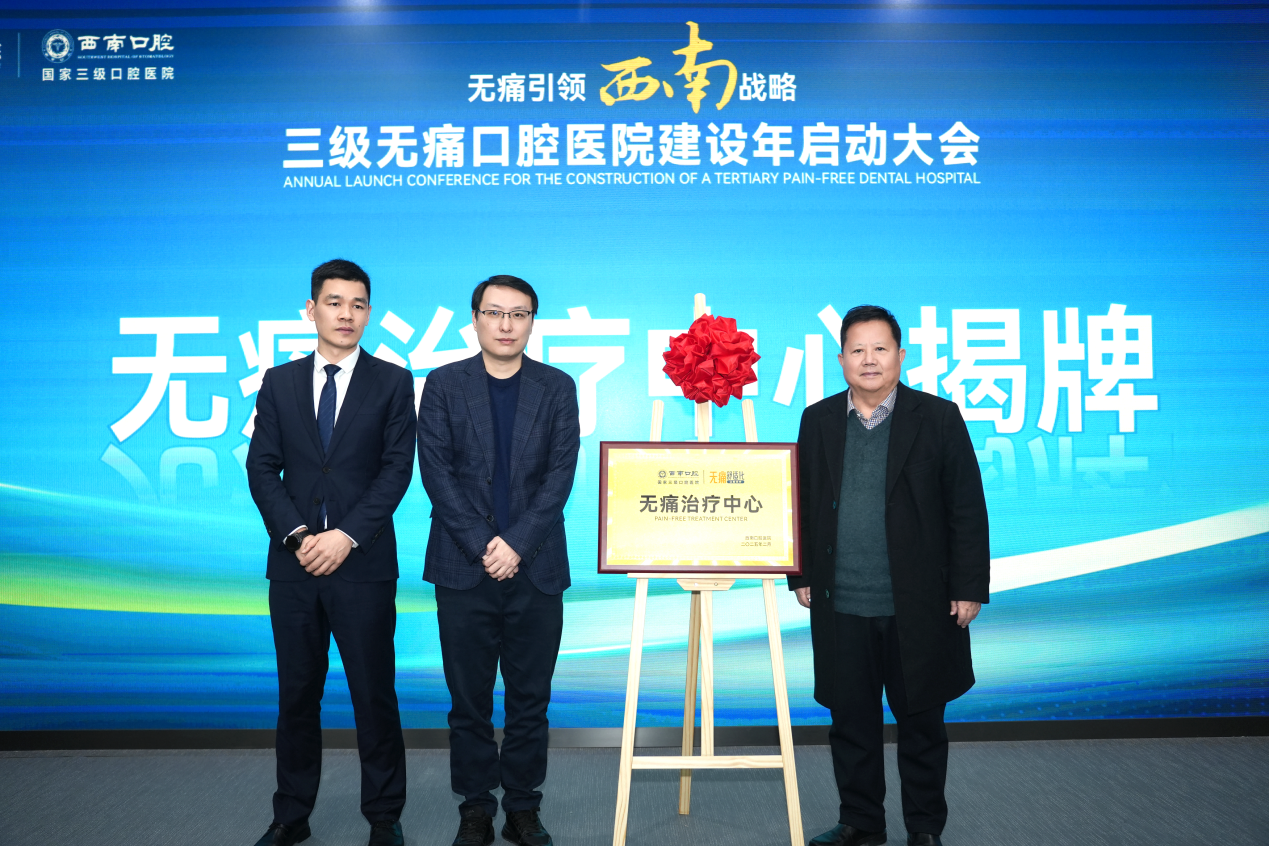 企业微信截图_17407218318404(1)(1)
