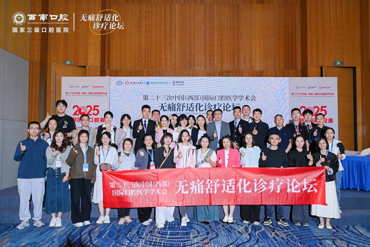 DSC_3687 (1)