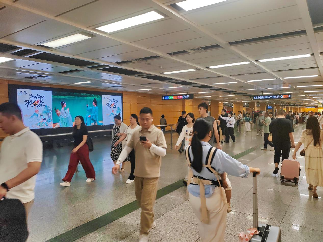 2025年4月-黔南文旅-2号线-广州南站-2DSQT-00042  (5)