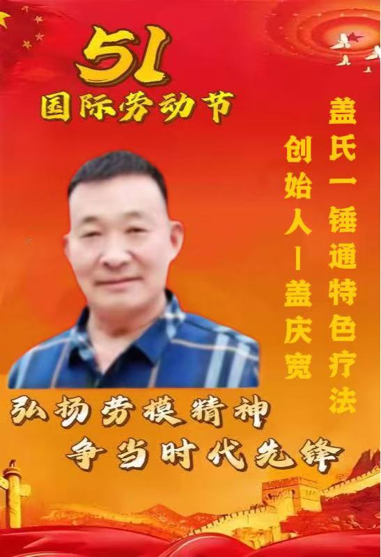 15f687c1b6325bfc3f54aa5597011f5