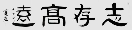 һסҴ޽ر𱨵