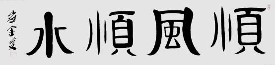 һסҴ޽ر𱨵