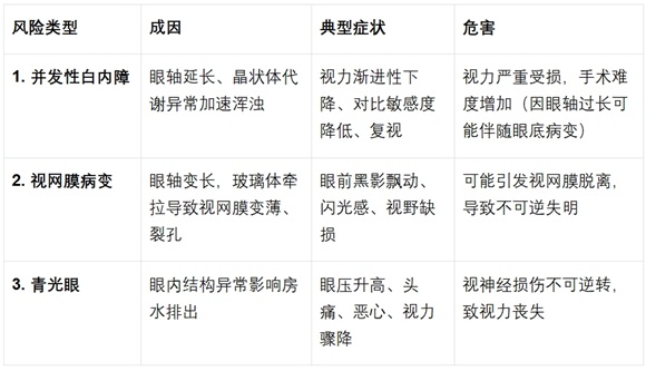 https://img2.danews.cc/upload/images/20250427/a002bd1c54eb007f20e54fb6173c698b.png