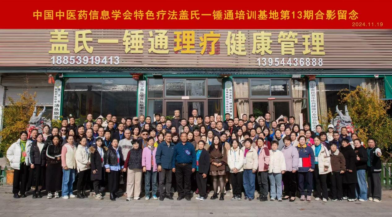 60ac59c39ef867a864f106ce80c8a93