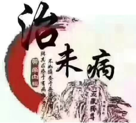 86487559bd2568e38dff916519a1252