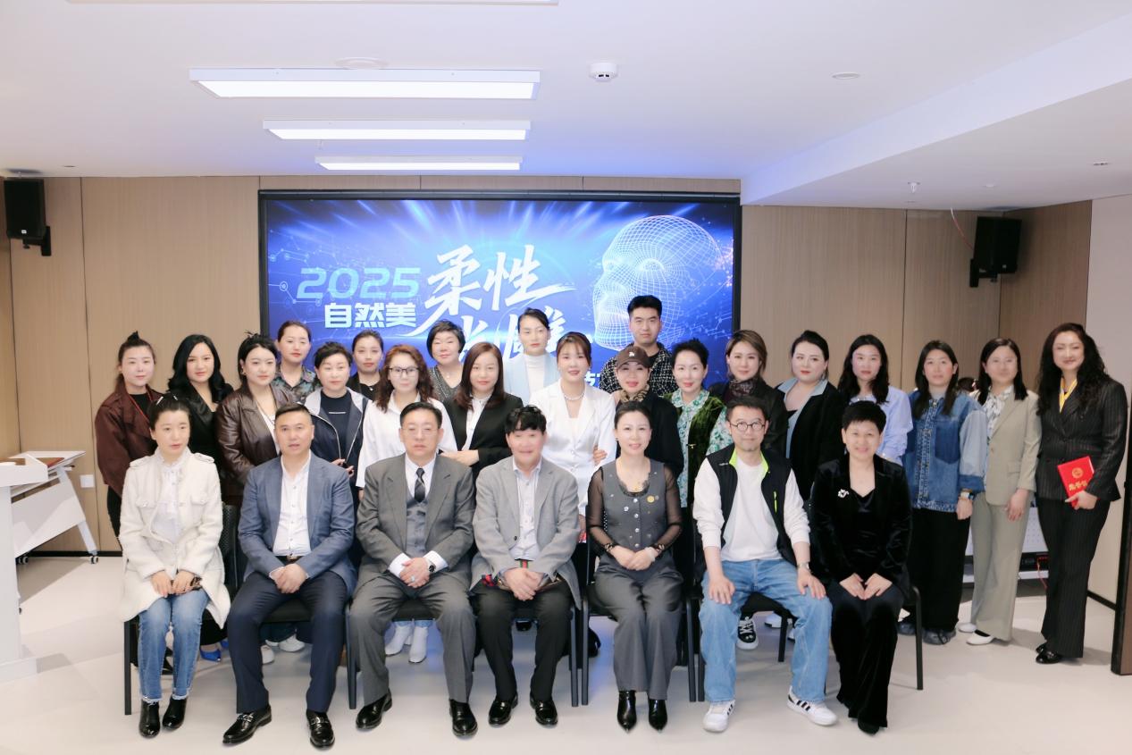 微信图片_20250423112439
