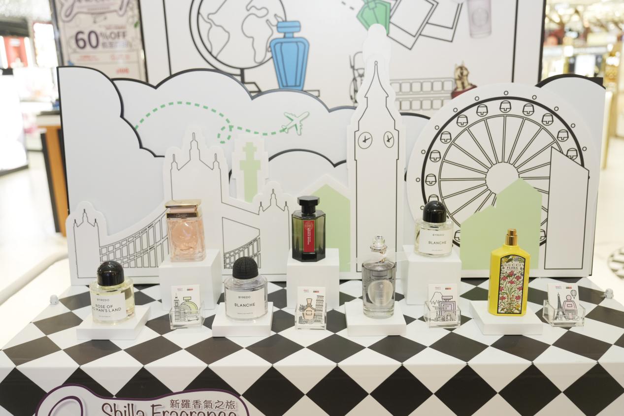 scent bar_Shilla Fragrance Campaign