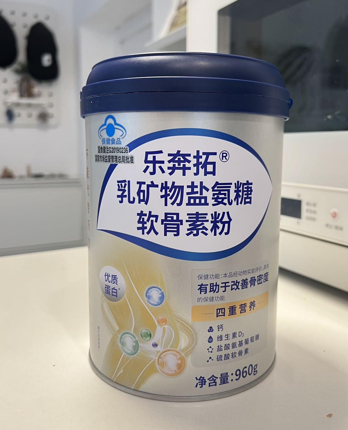 劳损腰酸背痛怎么样调治？乐奔拓软骨素粉发挥重要价值
