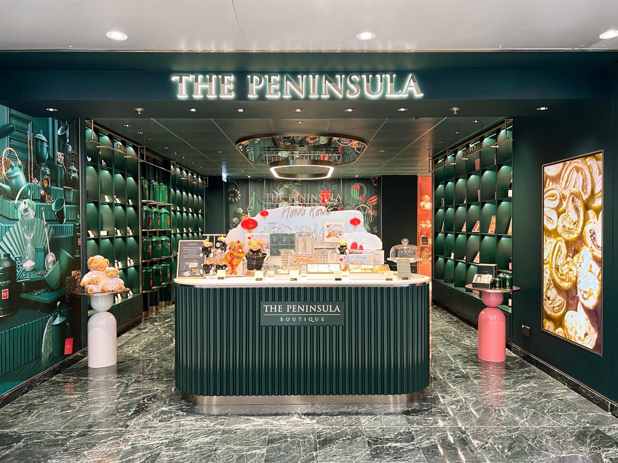 HKIA 2025 - New Shop - 1