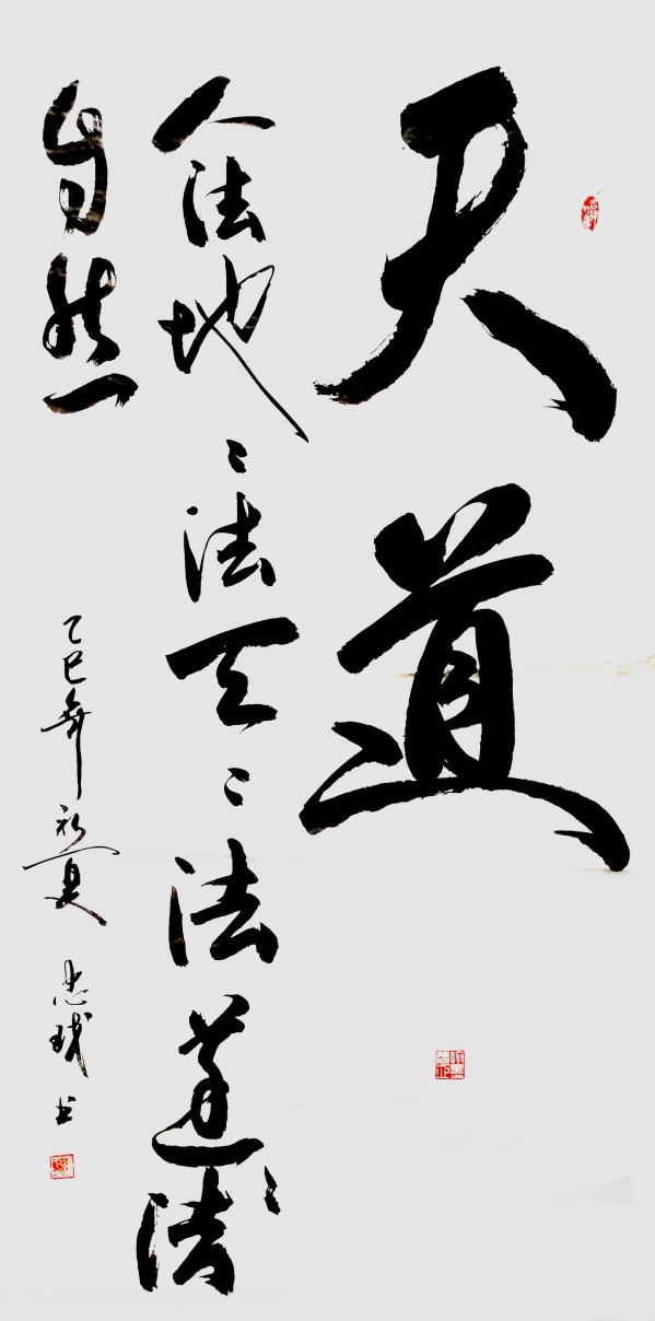 дʱ鷨رƼҡ
