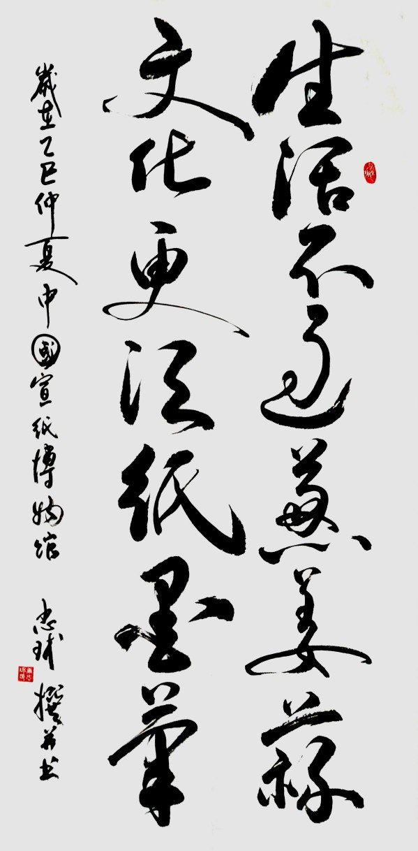 дʱ鷨رƼҡ