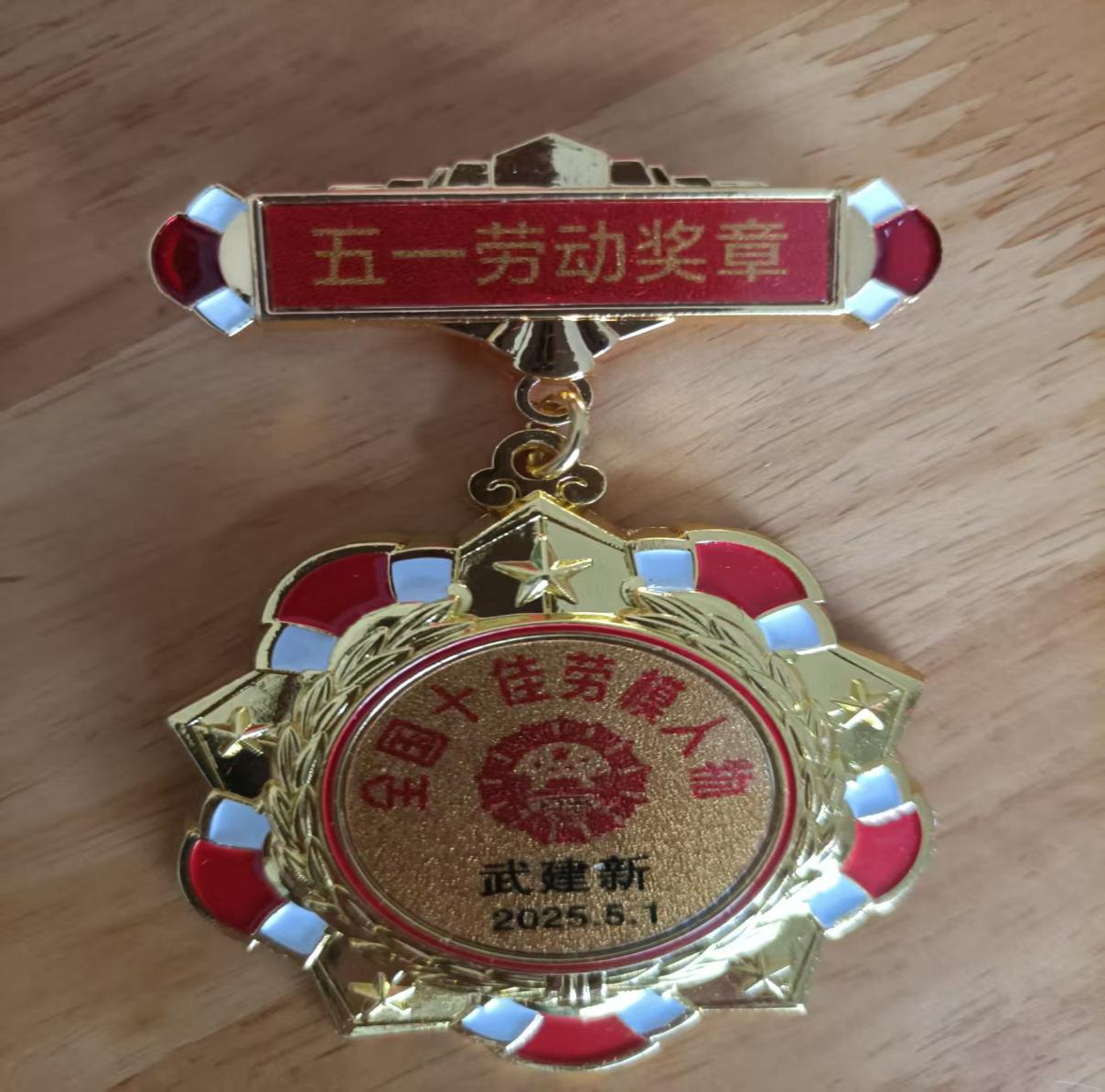 3e698075f0198271eaf24e456c37cf3