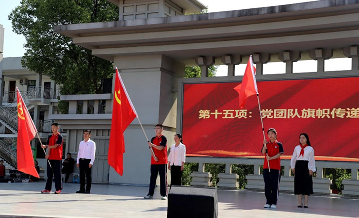 https://img2.danews.cc/upload/images/20250429/47ea554263cb5addf5cb3502783f1c62.jpg