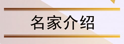 й罾ݹŽһ̳