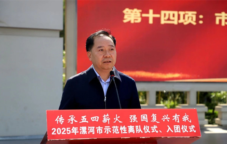 https://img2.danews.cc/upload/images/20250429/a129bfa7ccc75bb5dfb1a21debcc2eda.jpg