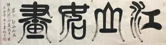 » ᱮʵüʦ