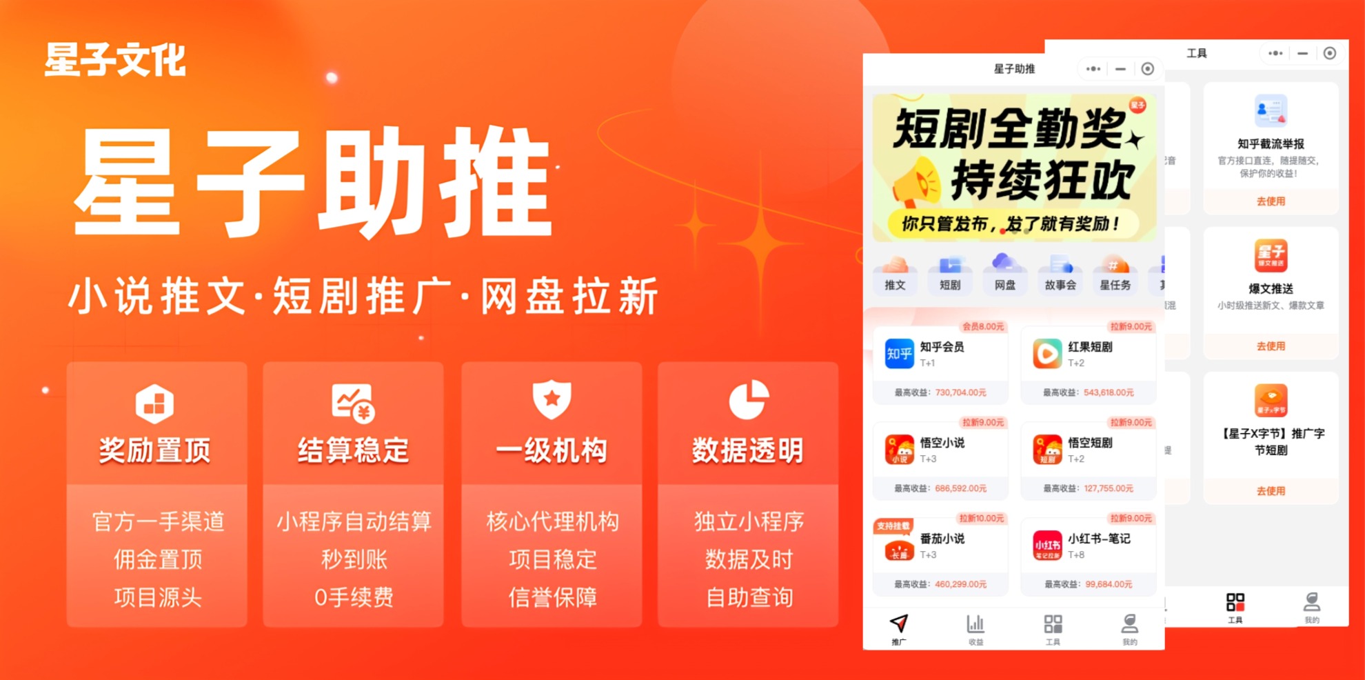 https://img2.danews.cc/upload/images/20250430/7a9127d30be848dbdc46eace1ec60801.jpg