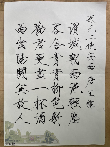 https://img2.danews.cc/upload/images/20250430/82142d209b93bbe5f9c8e9879589d9bd.png
